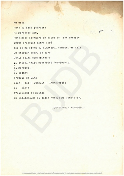 M-1026 - Manolescu Constantin